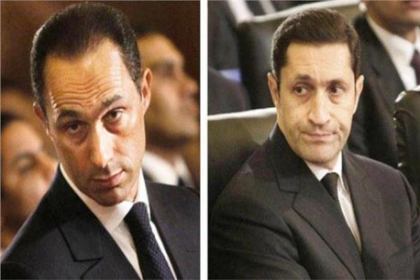 علاء وجمال مبارك 