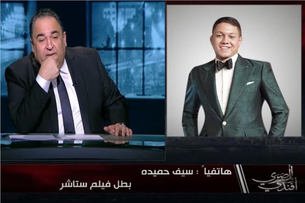صورة من البرنامج