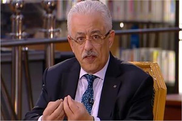 وزير التربية والتعليم د. طارق شوقي