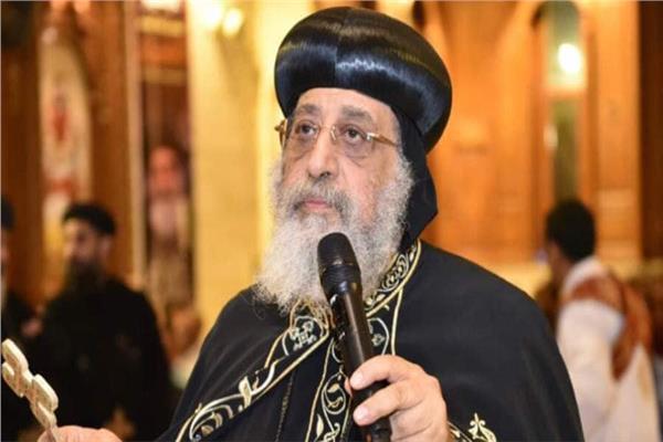 قداسة البابا تواضروس الثاني