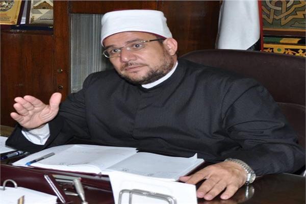 وزير الأوقاف