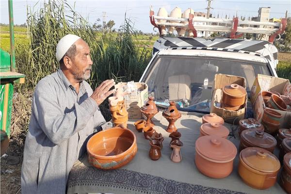  عم سعيد 
