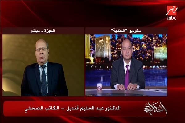  الكاتب الصحفي عبد الحليم قنديل 