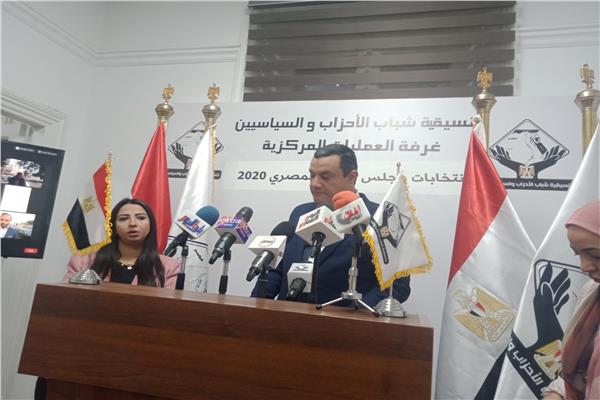 جانب من  المؤتمر 