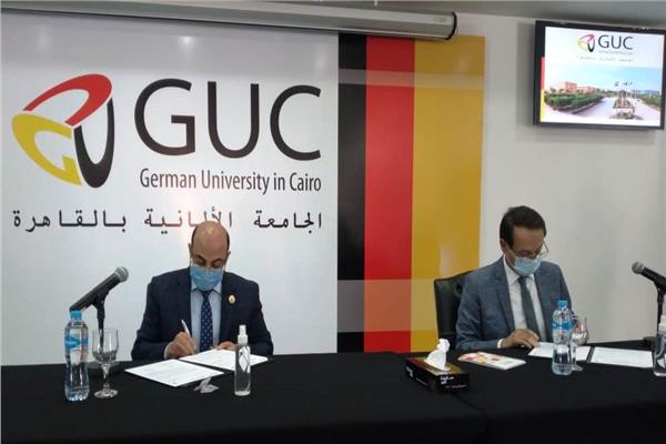 برتوكول تعاون بين المحافظة والجامعة الألمانية
