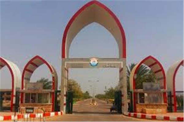 جامعة اسوان