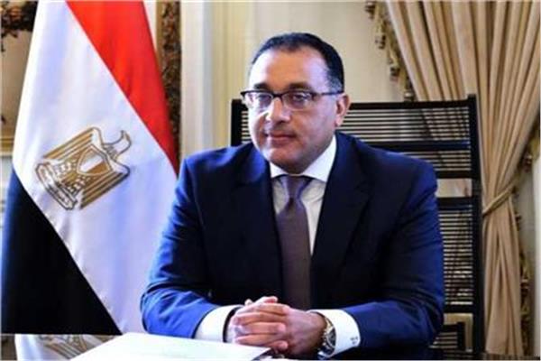 الدكتور مصطفى مدبولي رئيس مجلس الوزراء