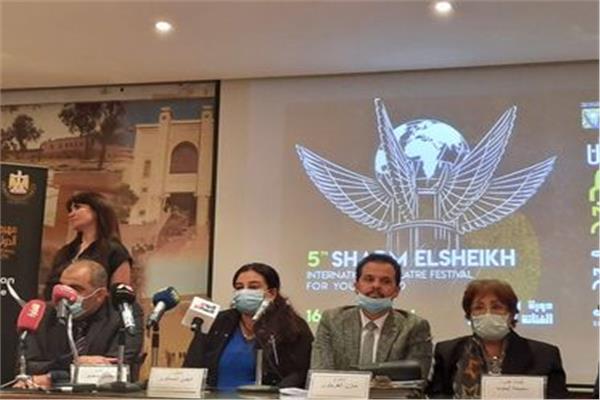  جانب من  الاعلان عن تفاصيل   الدورة الخامسة لمهرجان شرم الشيخ الدولى للمسرح الشبابى  