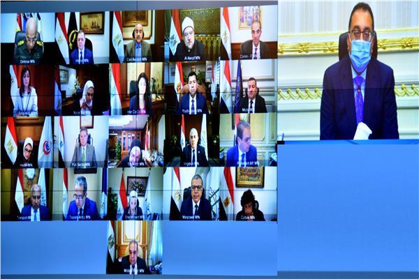 اجتماع مجلس الوزراء