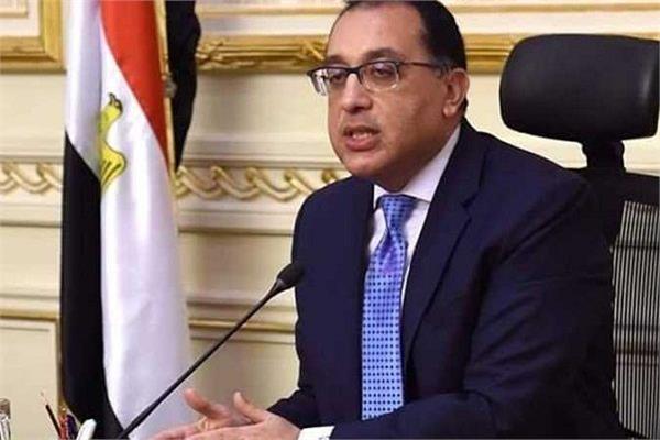  د. مصطفى مدبولي رئيس مجلس الوزراء