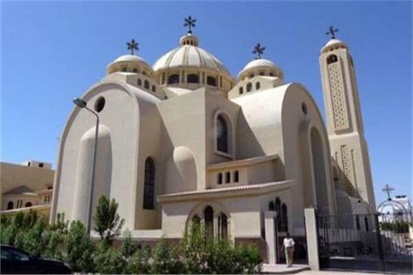 دير مارمينا