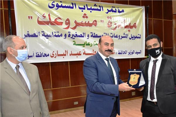 جانب من المؤتمر