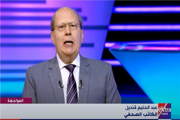 الكاتب الصحفى  الدكتور عبد الحليم قنديل