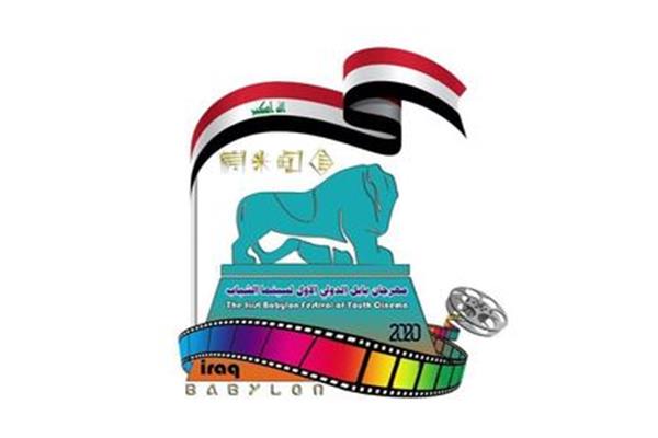أرشيفية
