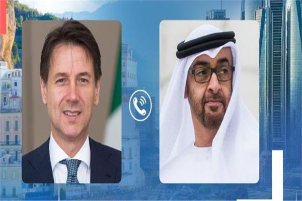 الصورة نقلا عن وكالة أنباء الإمارات