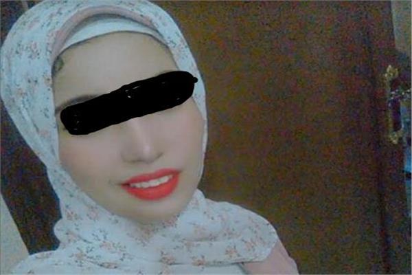صديقة المكفوفين