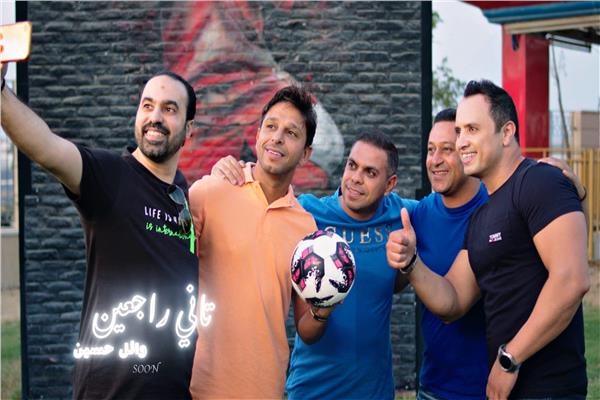 كليب "تاني راجعين"