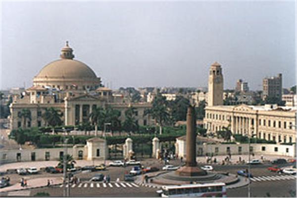 جامعة القاهرة