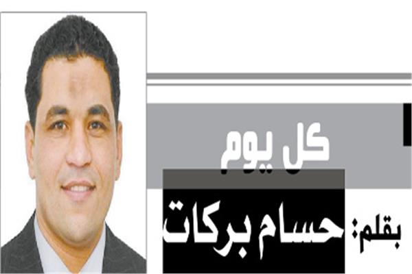 حسام بركات