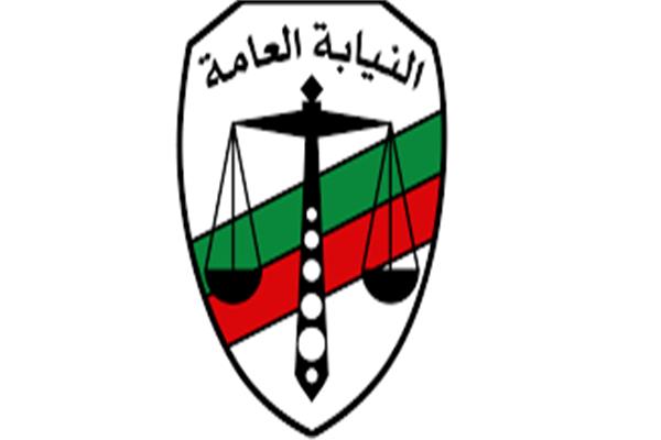 صورة موضوعية