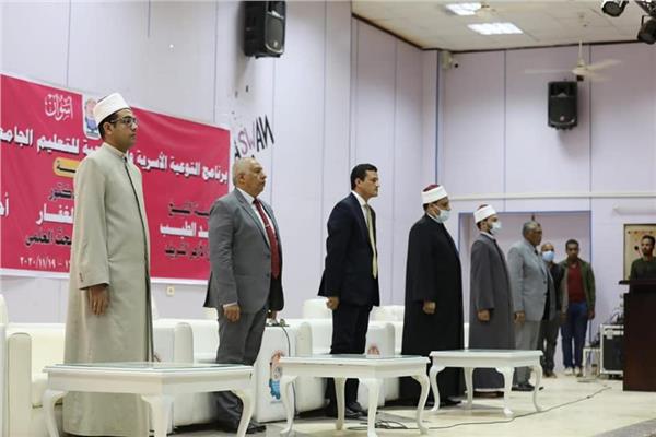 أعضاء مركز الأزهر العالمي للفتوى الإلكترونية