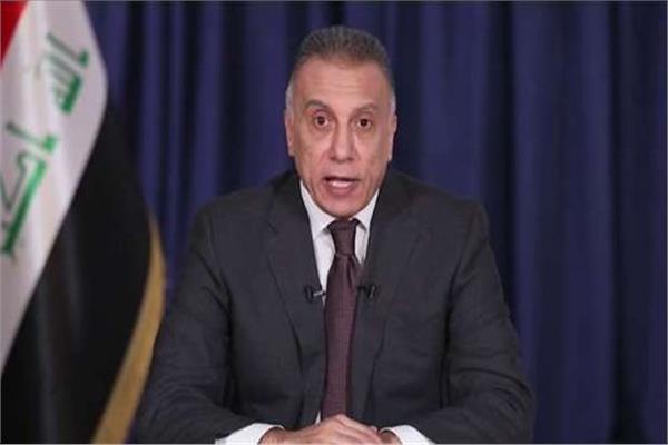 البرلمان التركي