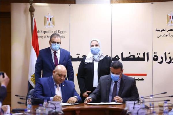 جانبمن التوقيع 