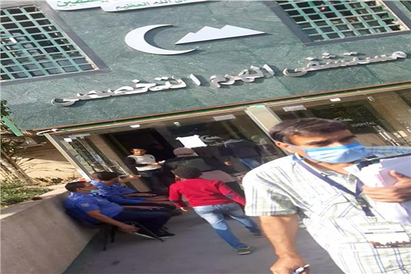  مستشفى الهرم التخصصي