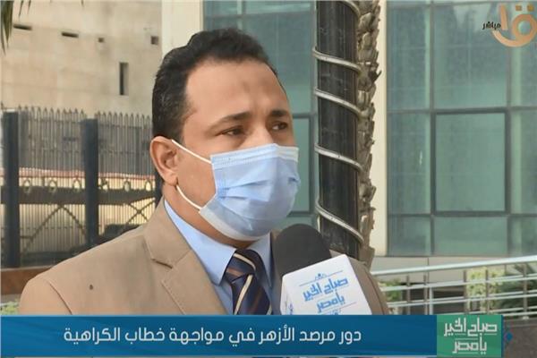  الدكتور زياد فروح