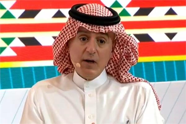 عادل الجبير