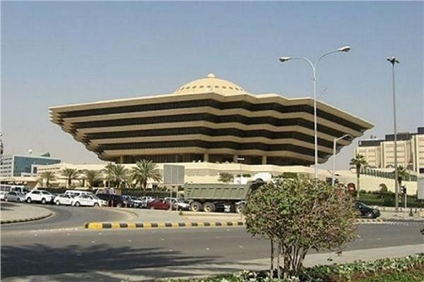 وزارة الداخلية