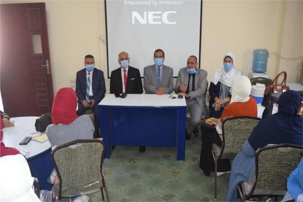  الدورة التدريبية