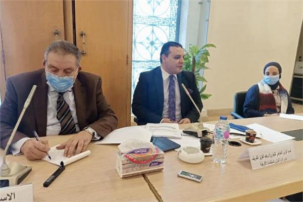الغرفة التجارية المصرية