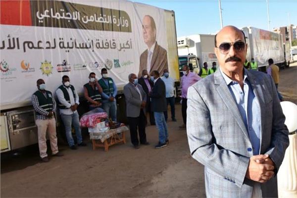 تحيا مصر