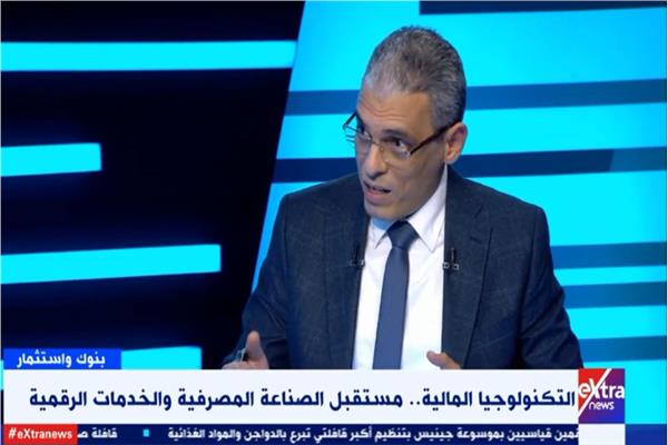  أحمد منصور خبير التكنولوجيا المالية