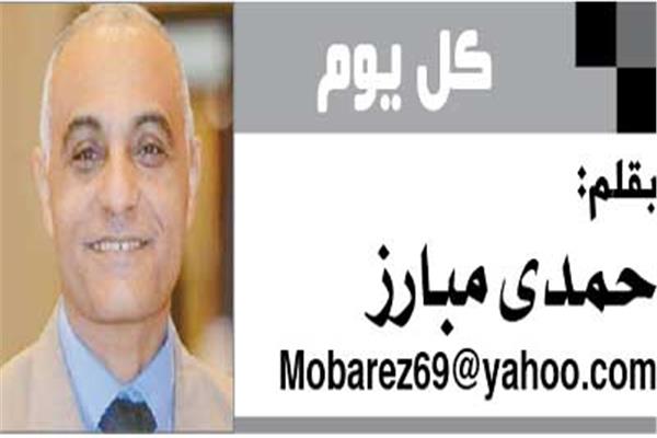 حمدى مبارز