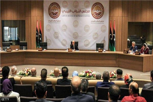مجلس النواب الليبي - صورة أرشيفية
