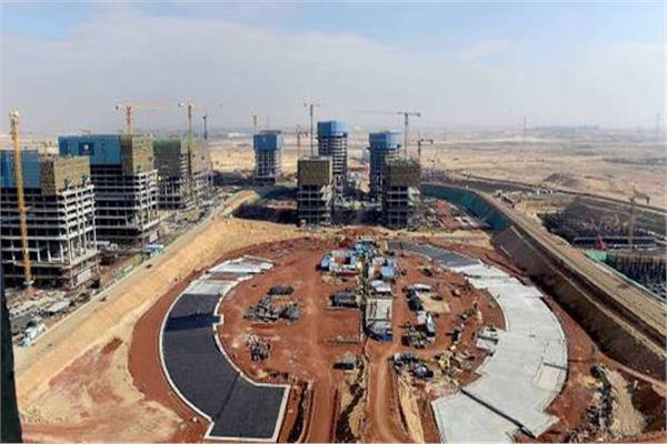 العاصمة الإدارية