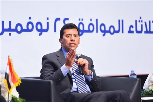  الدكتور أشرف صبحي وزير الشباب والرياضة