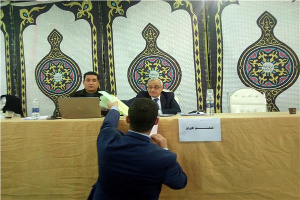 سوهاج