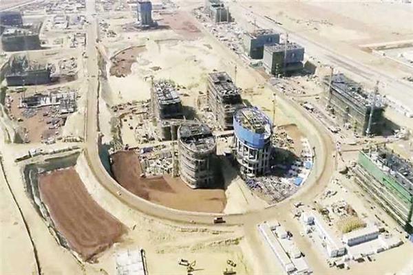 العاصمة الادارية