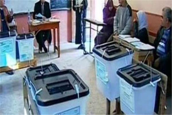 انتخابات مجلس النواب