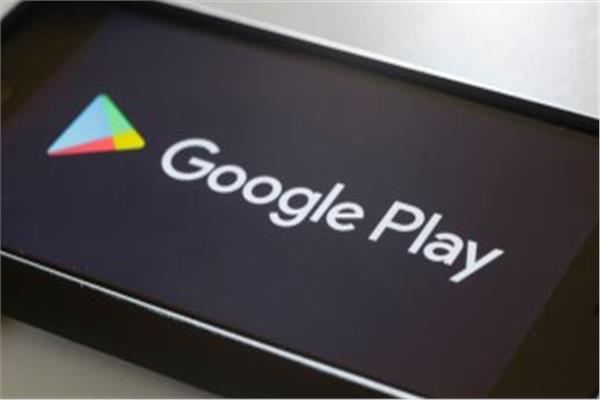 متجر Google Play