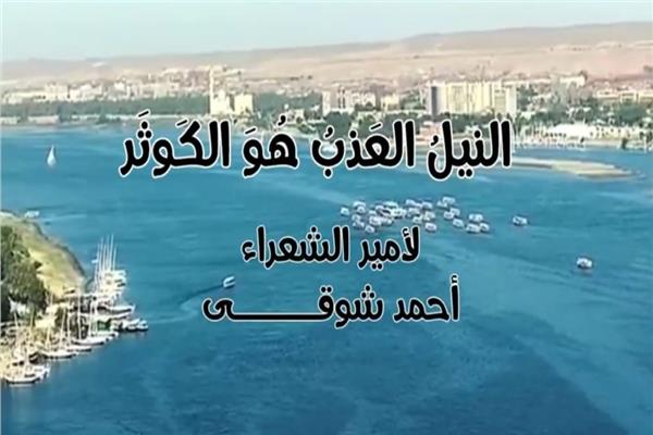  مجلة نور للأطفال