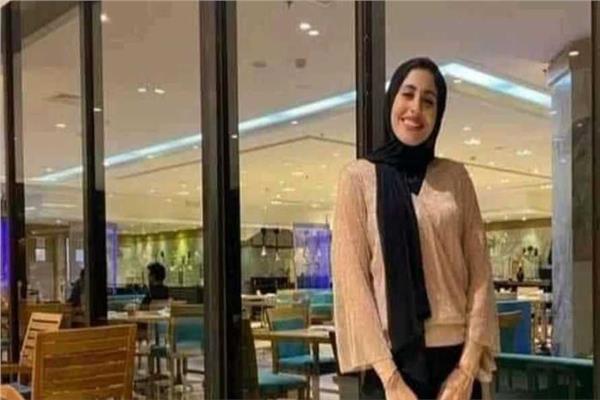 فتاة المعادي المجني عليها