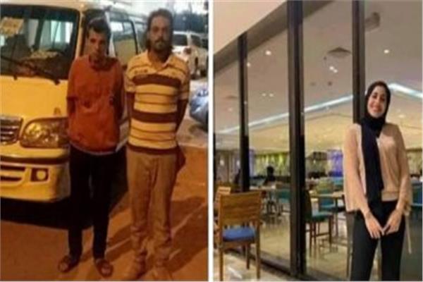 ما مصير المتهمين بقتل فتاة المعادي
