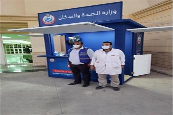 لجنة وزارة الصحة