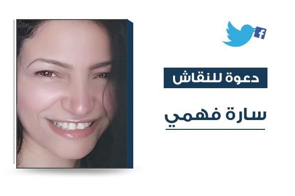 صورة موضوعية