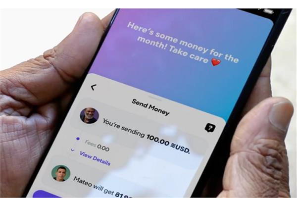 عملة ليبرا Libra