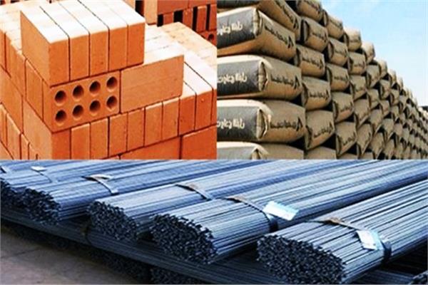 أسعار مواد البناء المحلية
